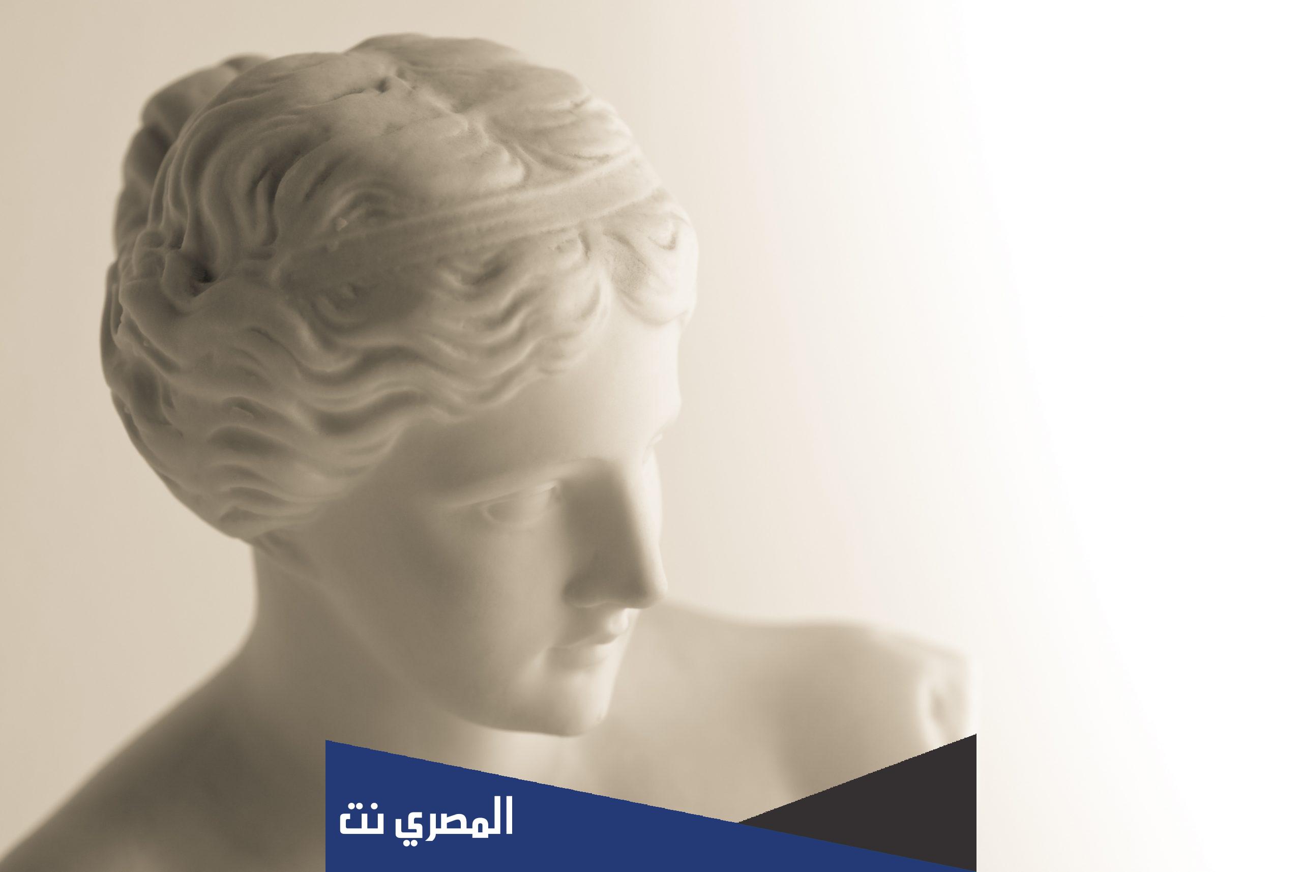 ربة الجمال عند الاغريق
