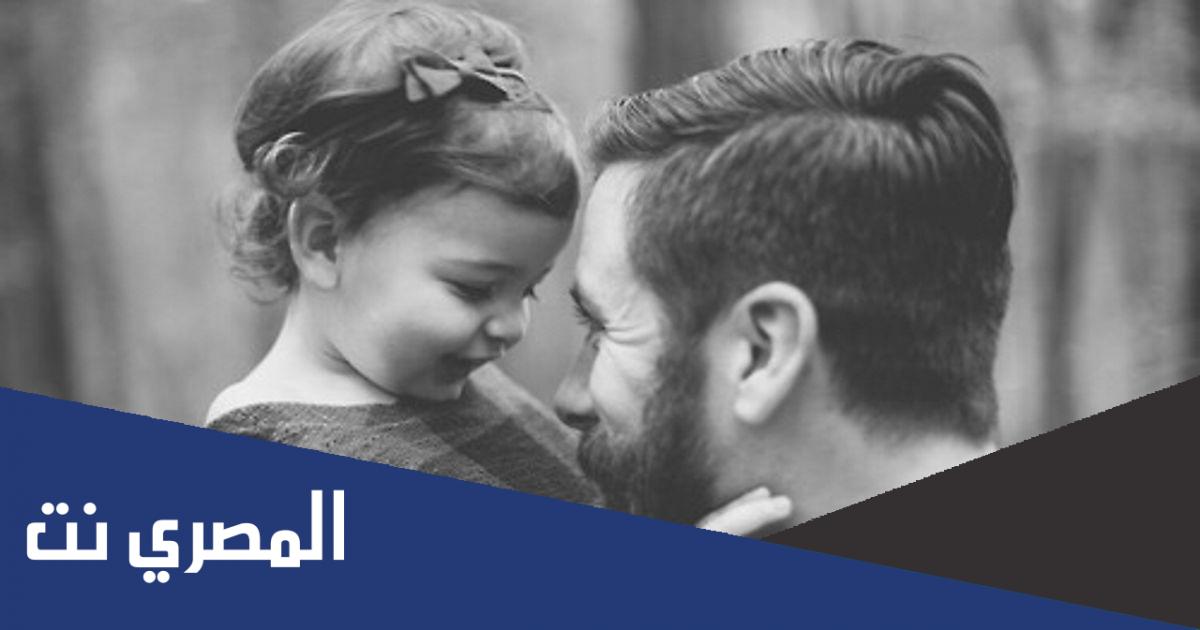 ربيت في حضنك على عز ودلال