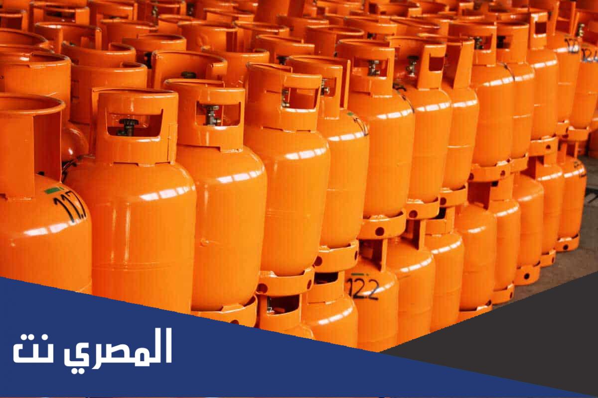 رقم توصيل اسطوانات الغاز للمنازل بالاحساء