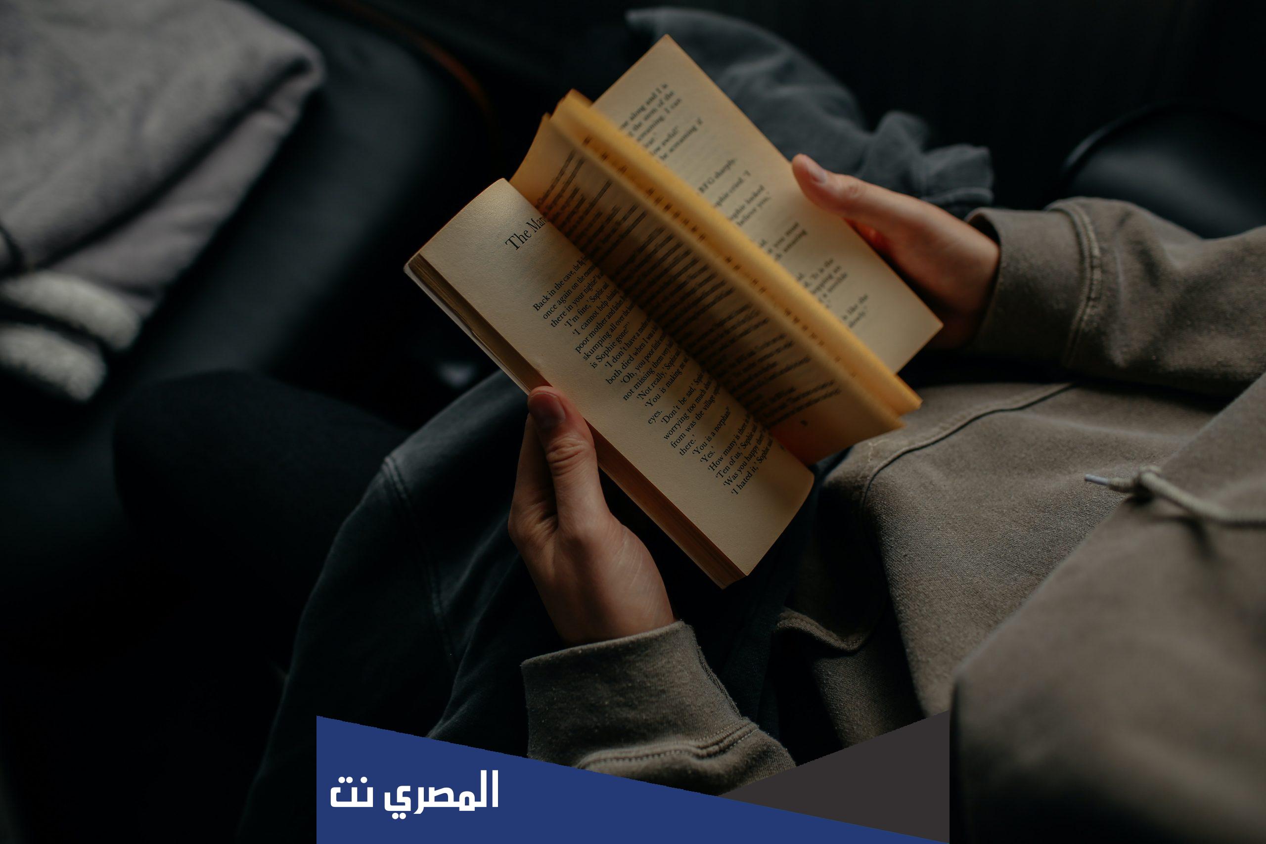 رواية احببتها صعيدية الفصل الثالث عشر