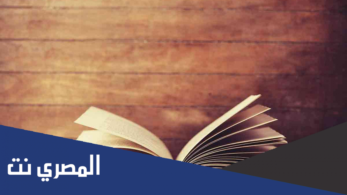رواية انفاس قطر فضاءات الياس والامل بدون ردود