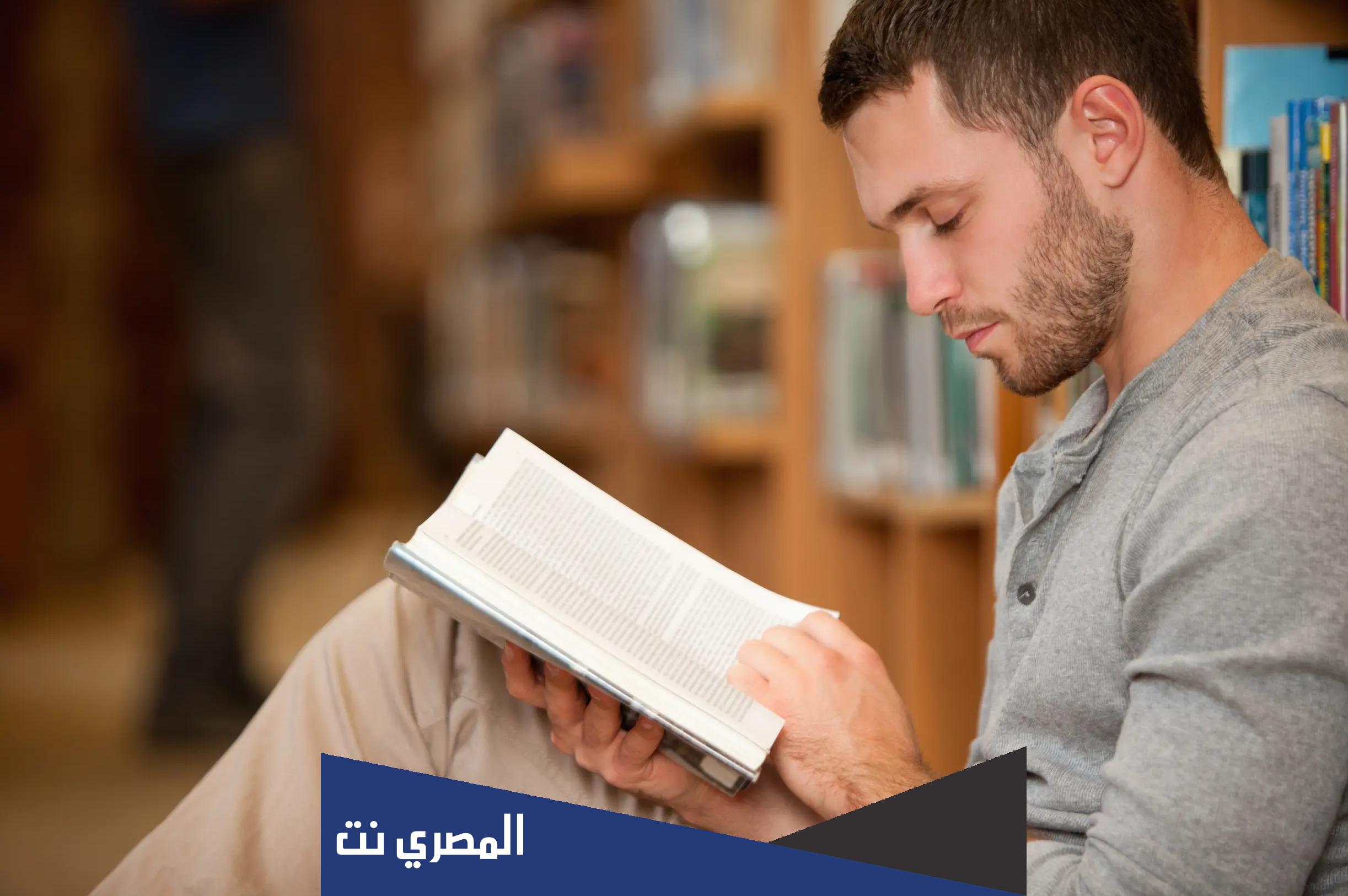 رواية خادمتى بقلم صابرينا جميع الفصول