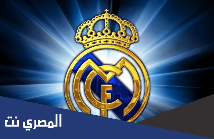 ريال مدريد يدعم المثليين 2011