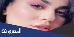 سبب تغريم الدكتورة يومي مشهورة سناب