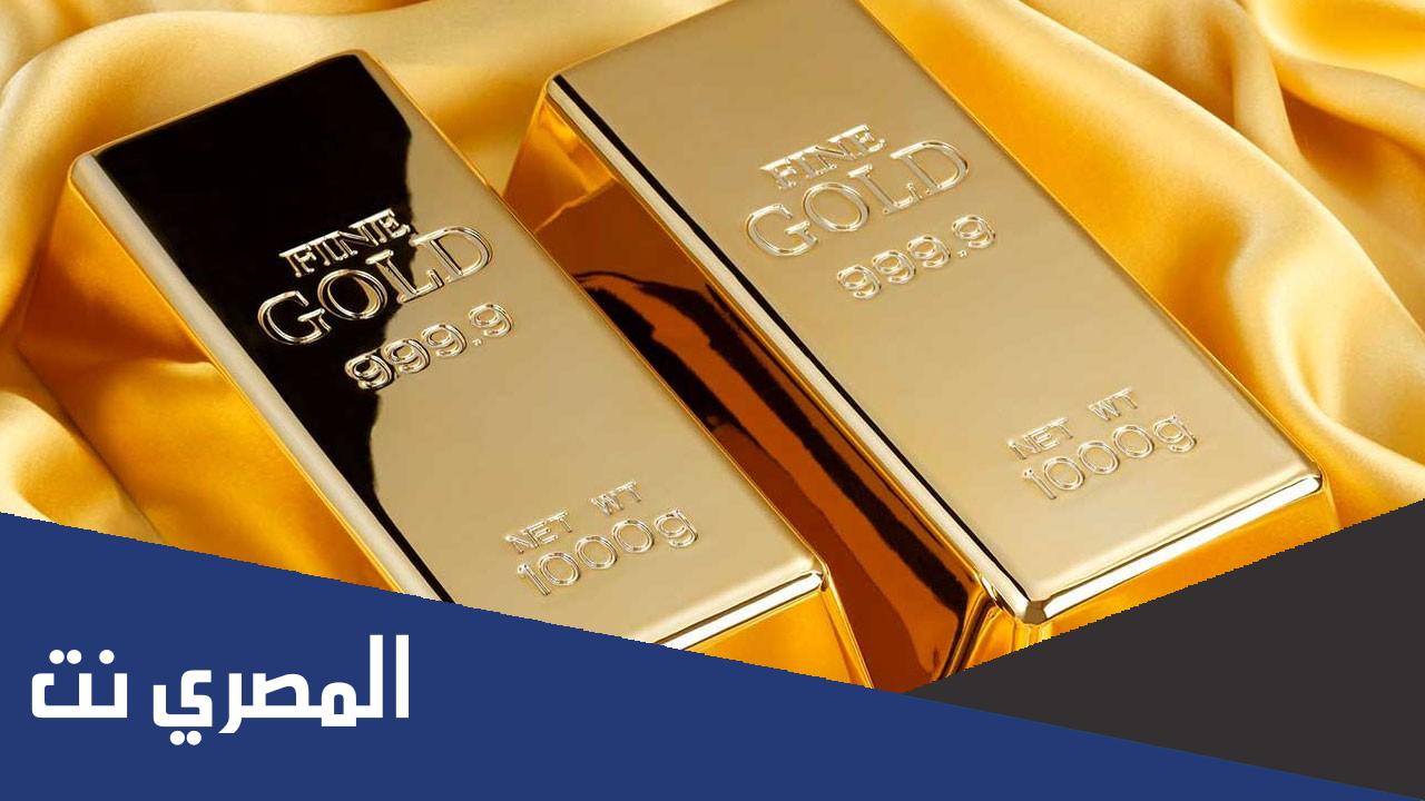 سعر بيع الذهب المستعمل اليوم في السعودية