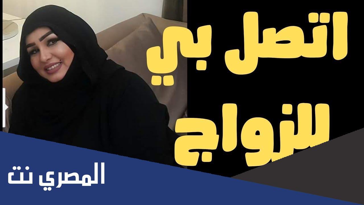 سعوديات للزواج الشرعي 2022