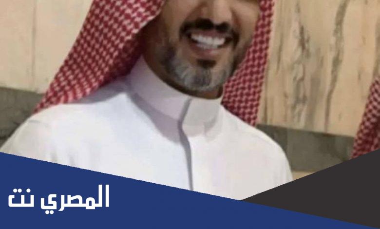 سعيد علي حسين المعلم السعودي ويكيبيديا