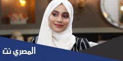 سناب شات مشاعل تركي اخت لطيفة
