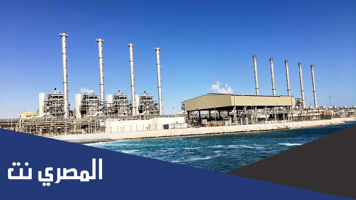 شروط القبول في تحلية المياه 1444 السعودية