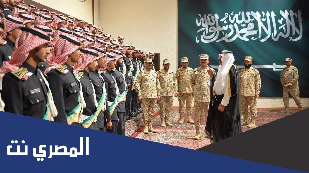 شروط كلية الملك خالد العسكرية للجامعيين 1444