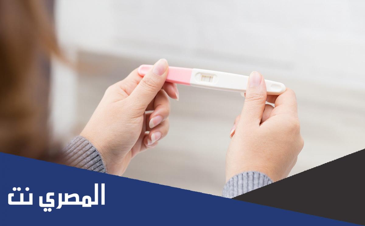 شكل اختبار الحمل الإيجابي الضعيف بالصور