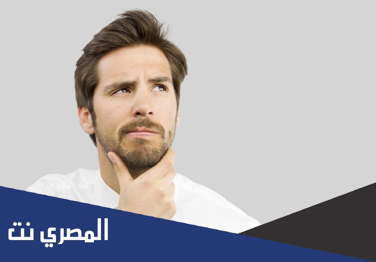 شي أخف من الريش لكنك لا تستطيع مسكه