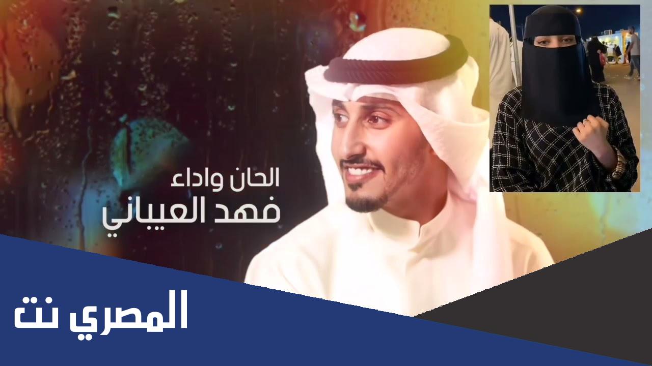 شيلة على خطوات اشواقي مكتوبة