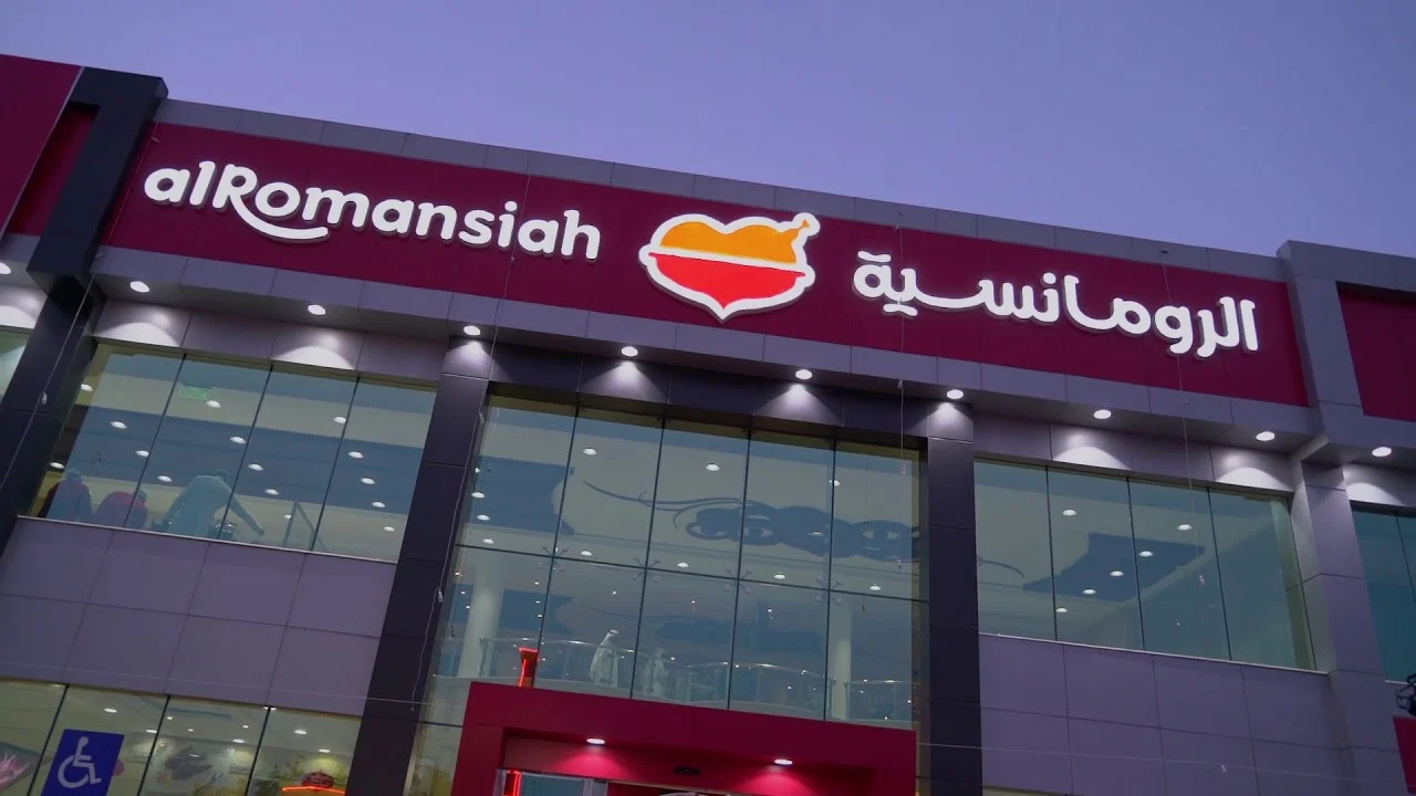 صاحب مطعم الرومانسية من هو