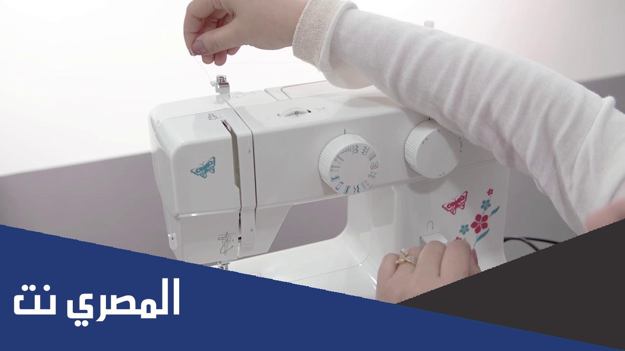 صانع الخيطان والازرار