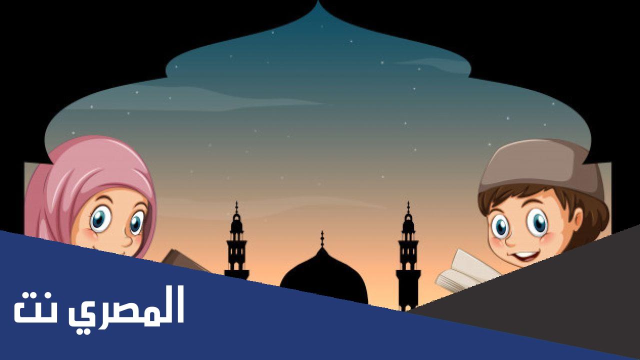 صحة حديث أكثروا من قبلة أولادكم إسلام ويب