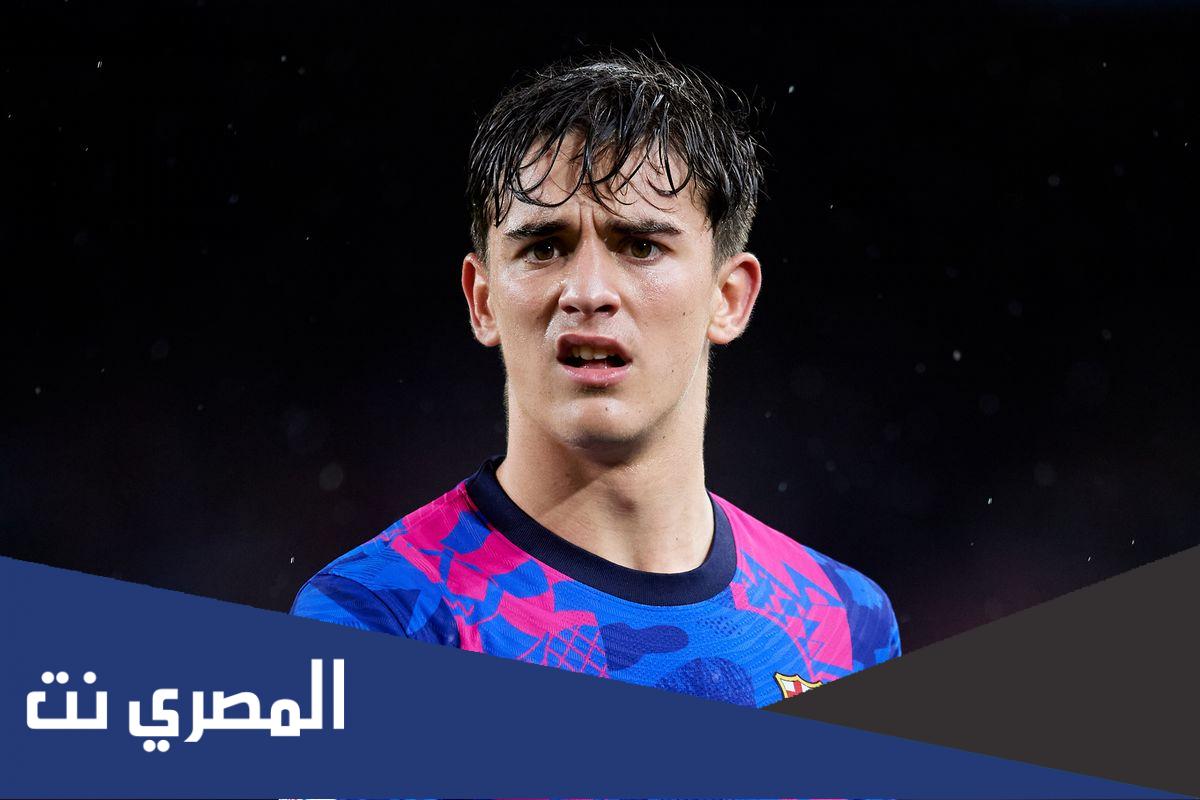 صور والدة جافي لاعب برشلونة