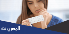 طريقة استخدام حبوب سايتوتك للإجهاض في الشهر الأول