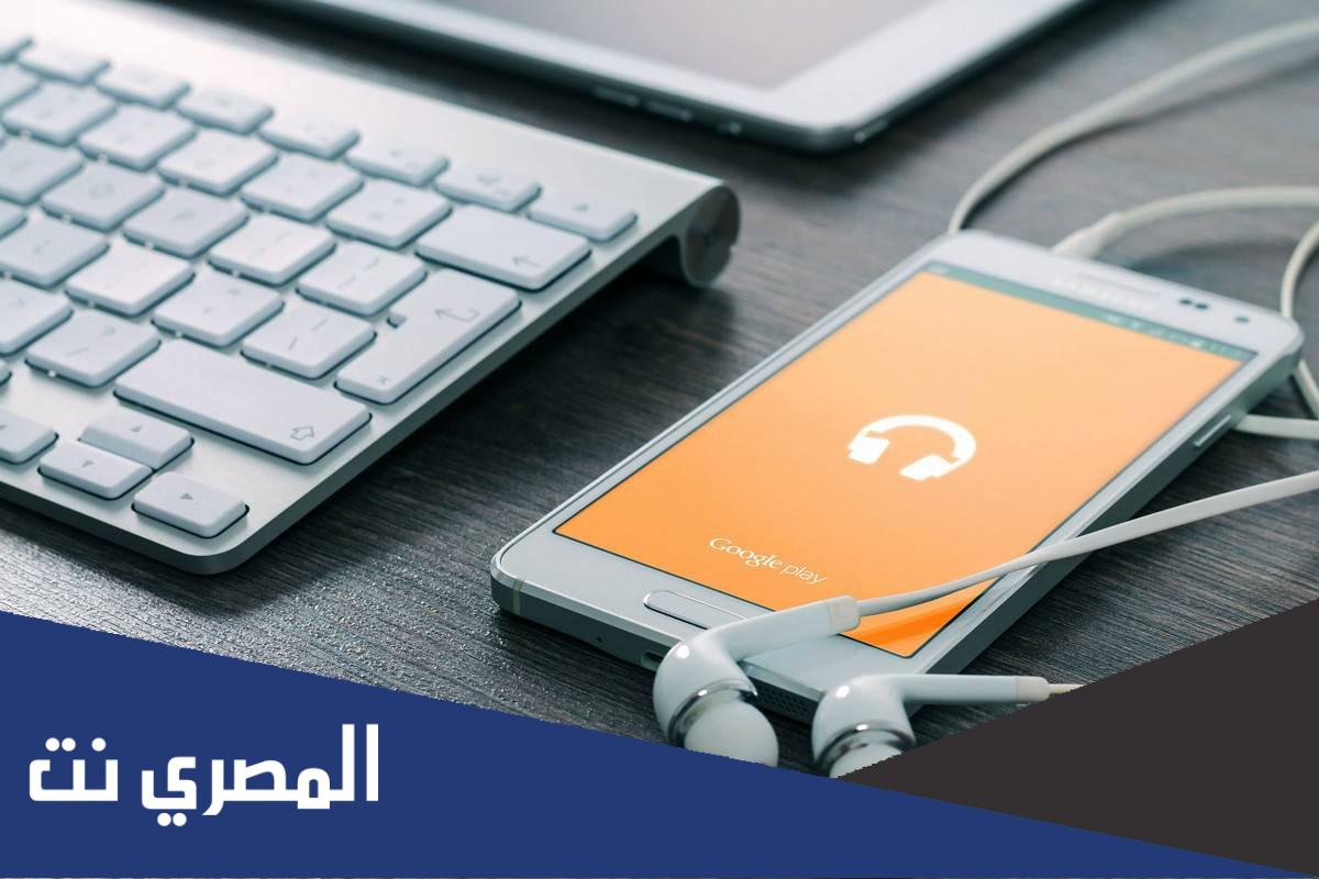 طريقة استرجاع الأرقام المحذوفة من ذاكرة الهاتف بعد الفورمات 2022