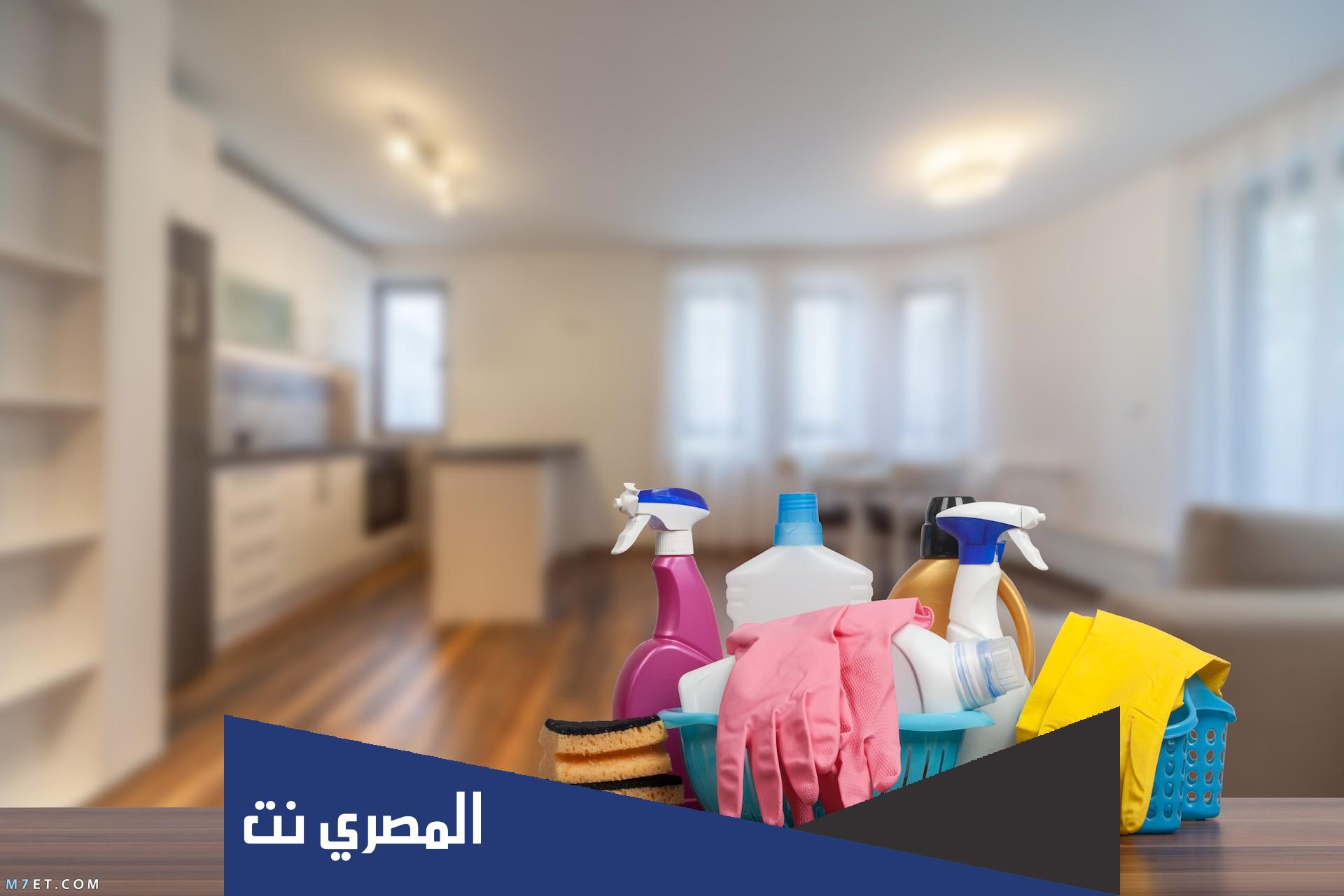 طريقة ماري كوندو في ترتيب المطبخ 2022