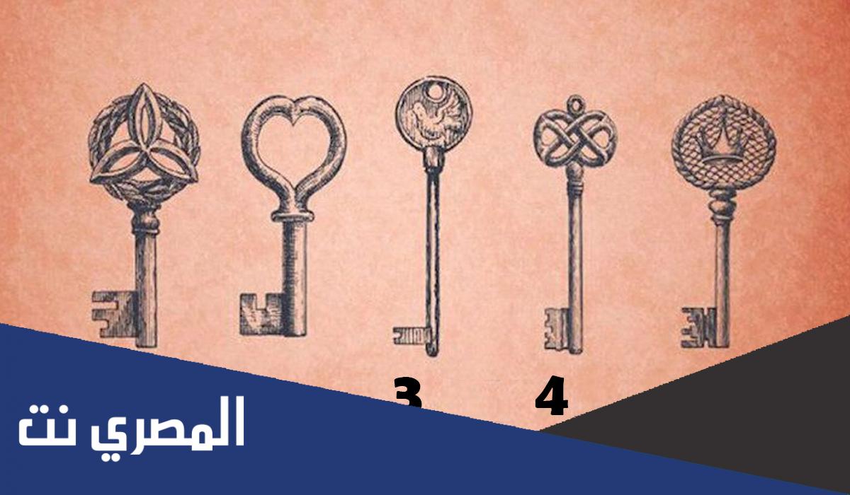طريقة معرفة من سحرك بالارقام
