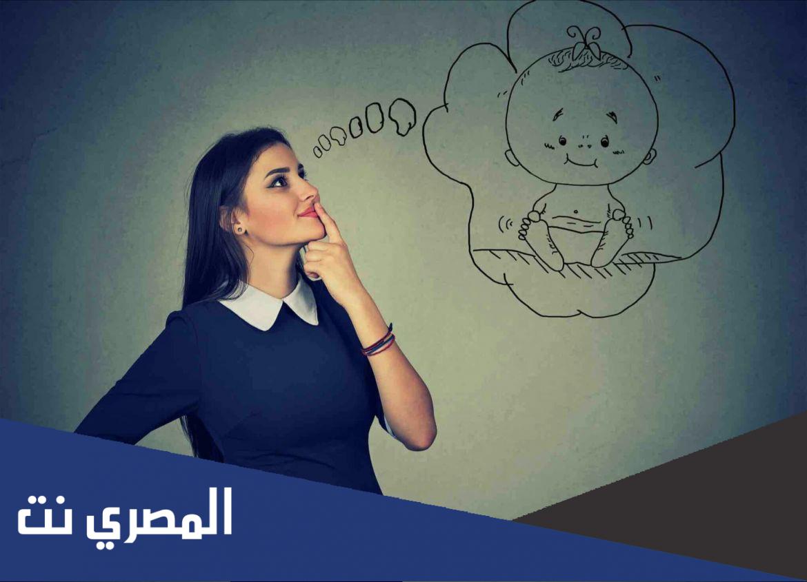 تكلفة الحقن المجهري في القصر العيني 2022