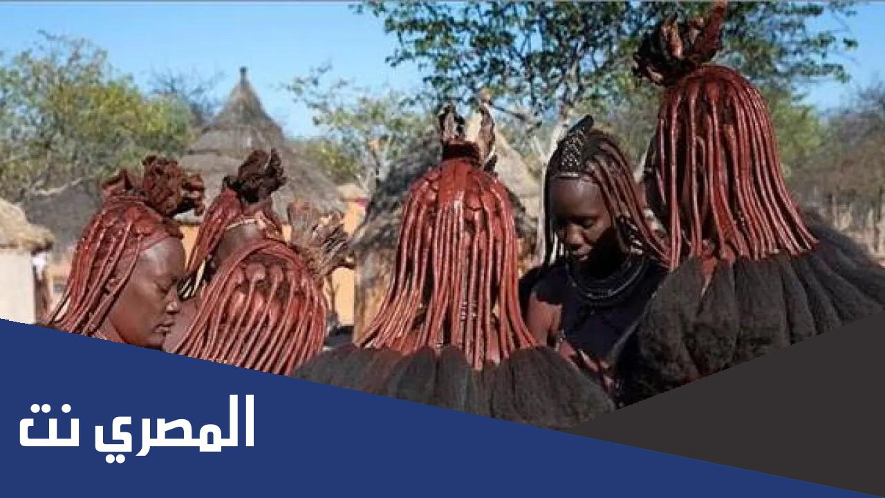 عادات قبيلة كوما في نيجيريا