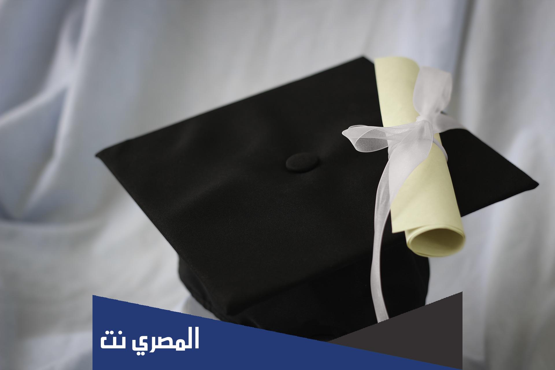 عبارات انتهت مسيرة 12 عام تويتر