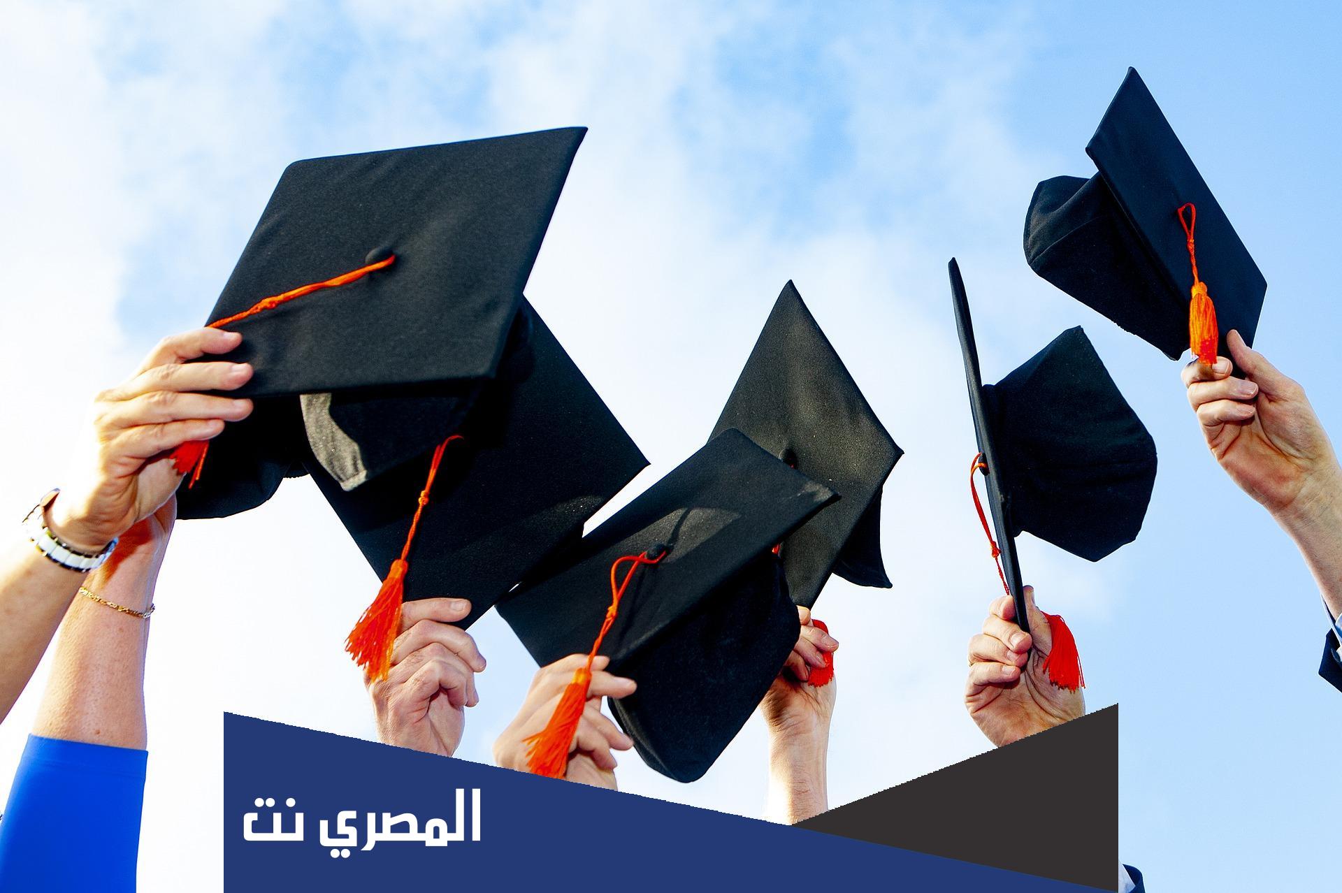 عبارات تخرج تويتر 2022 قصيرة