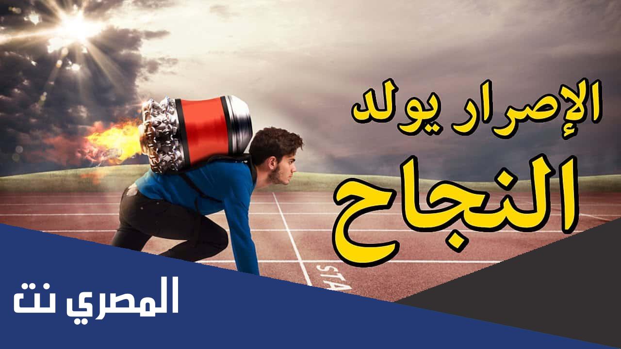 عبارات تشجيعية للطلاب 2022 للتوجيهي