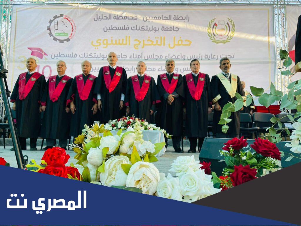 عبارات شكر لقائدة المدرسة تويتر 2022