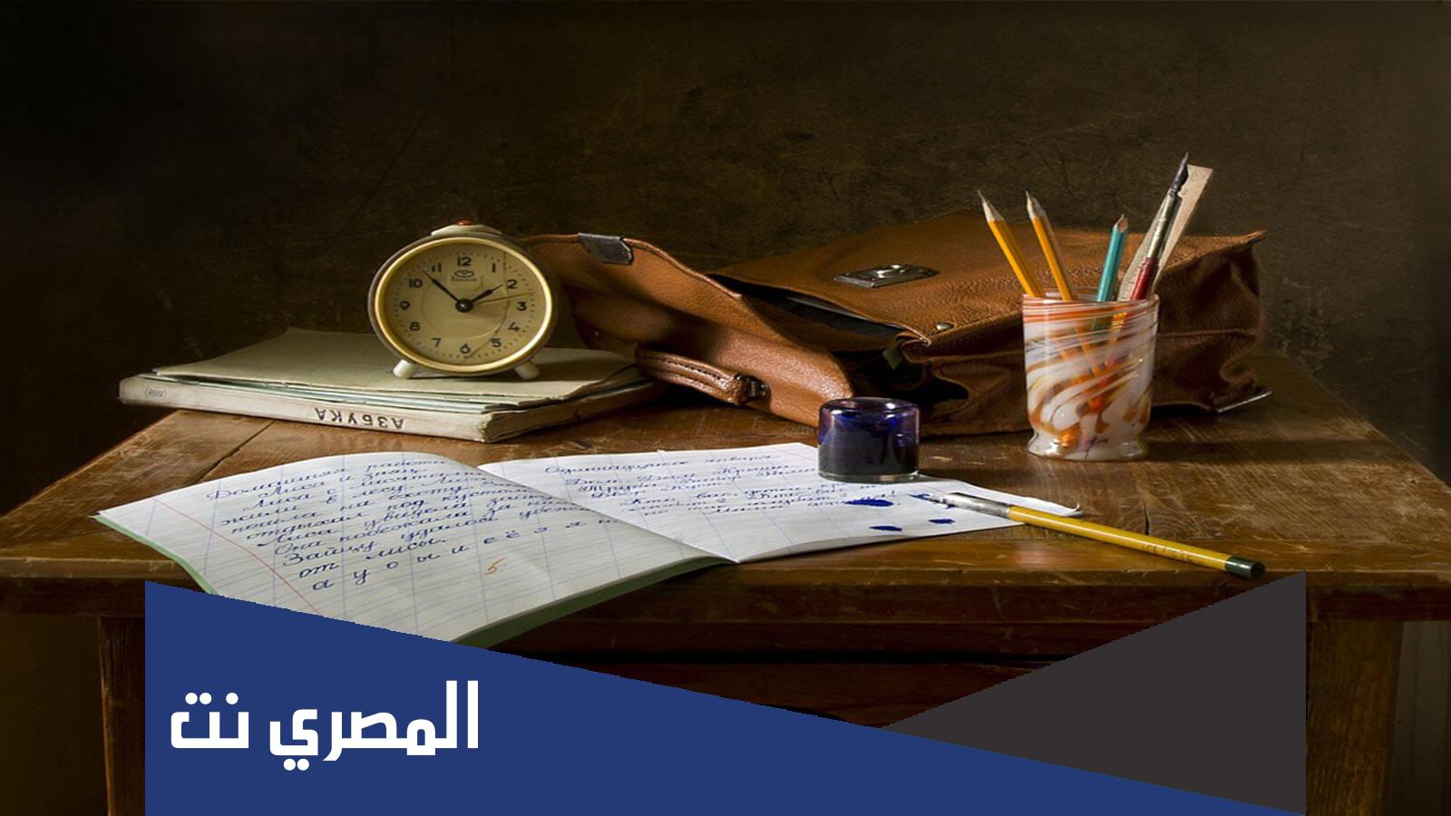 عبارات عن الحياة والناس قصيرة تويتر 2022