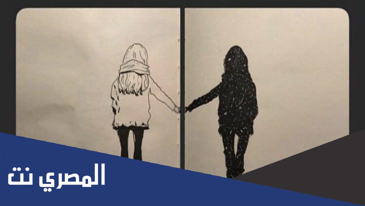 عبارات عن الصداقة الحقيقية تويتر 2022