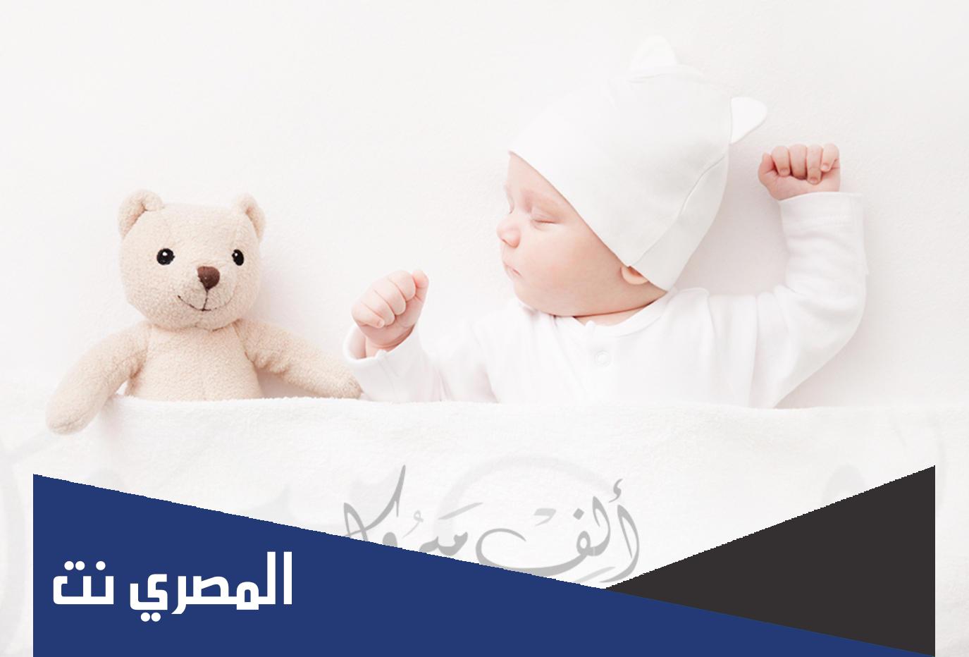 عبارات مولود جديد ولد تويتر قصيرة
