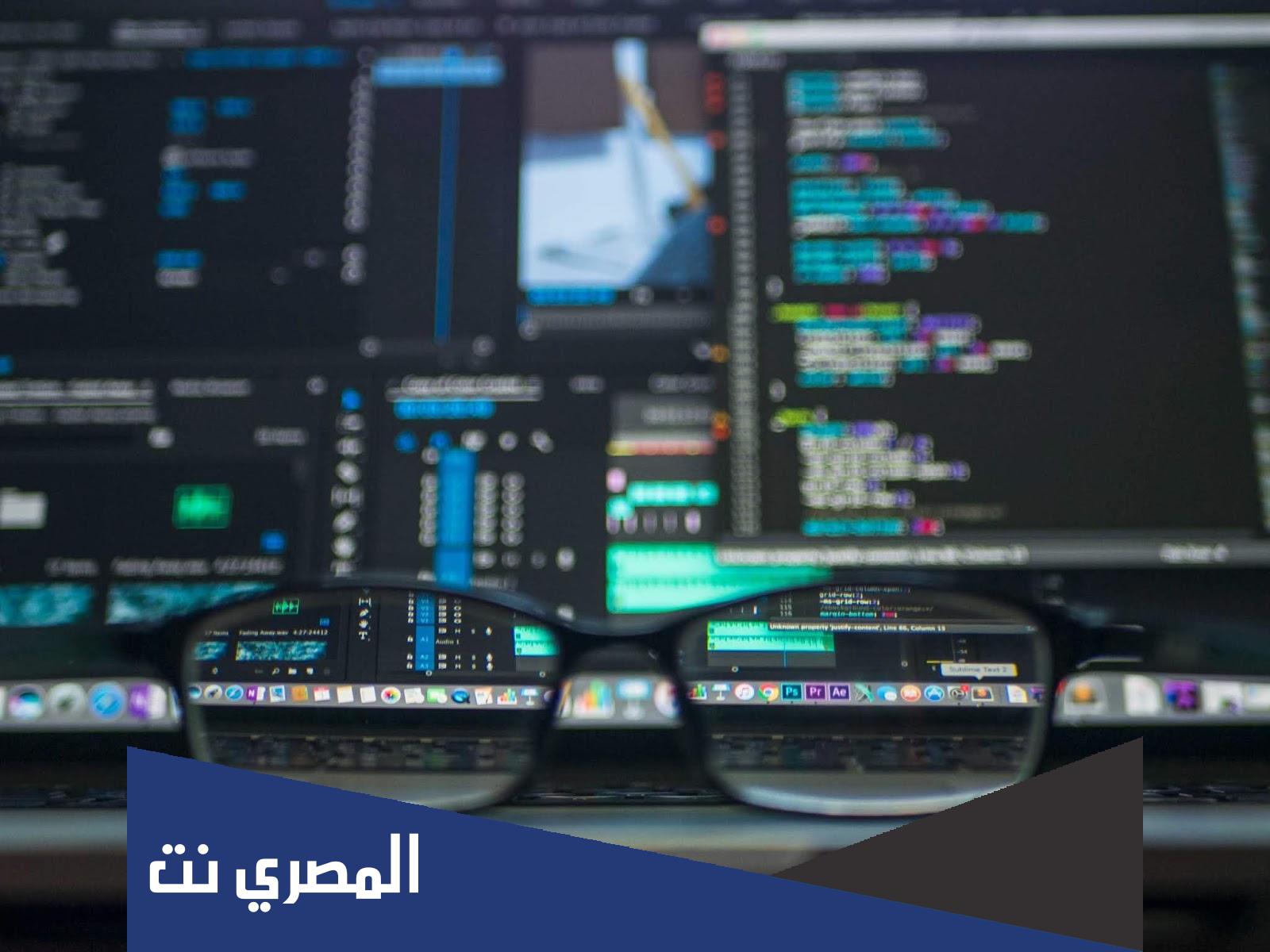 عبدالله السبع كيف اعرف اذا جهازي مخترق او لا