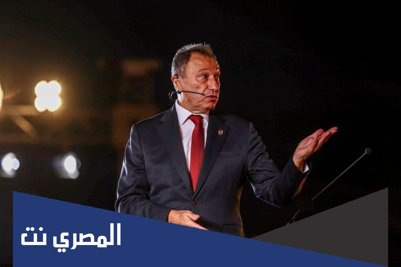 عدد أهداف محمود الخطيب في الزمالك