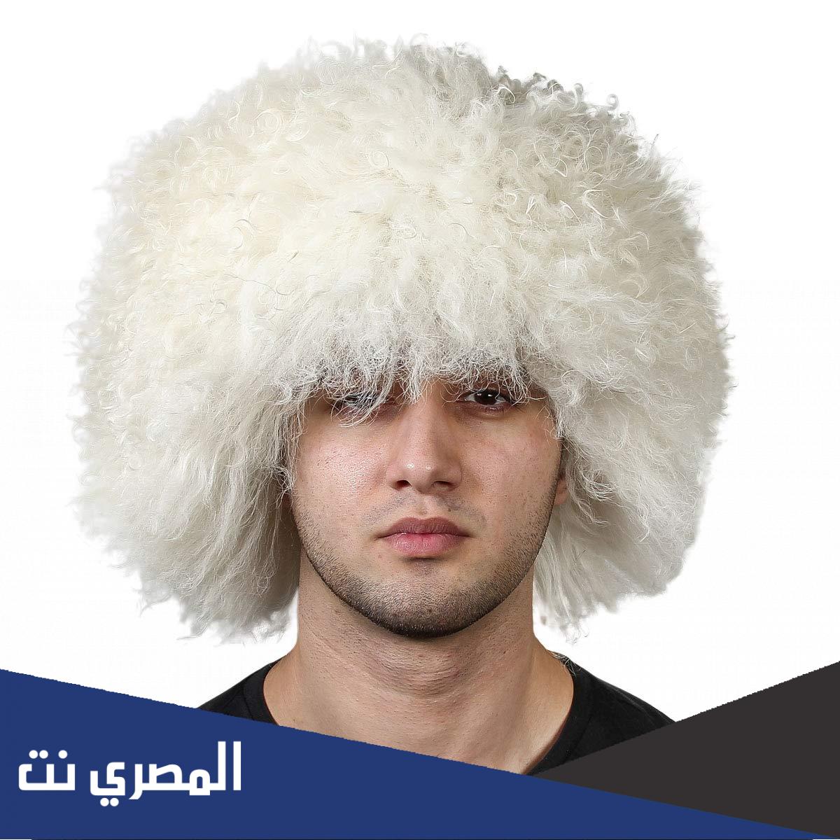 غطاء راس قوقازي