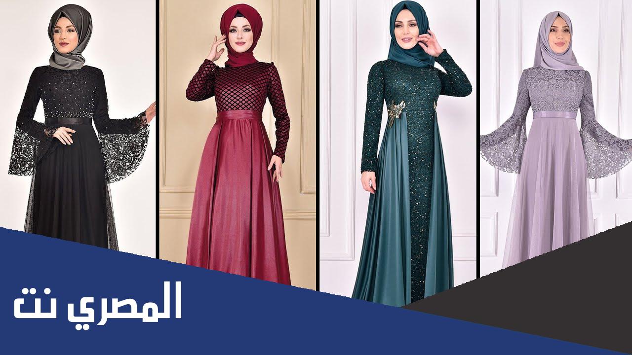 فساتين خطوبة فخمة جدا للمحجبات 2022