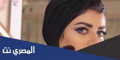 فستان نجلاء عبدالعزيز في زواج يوشا صور