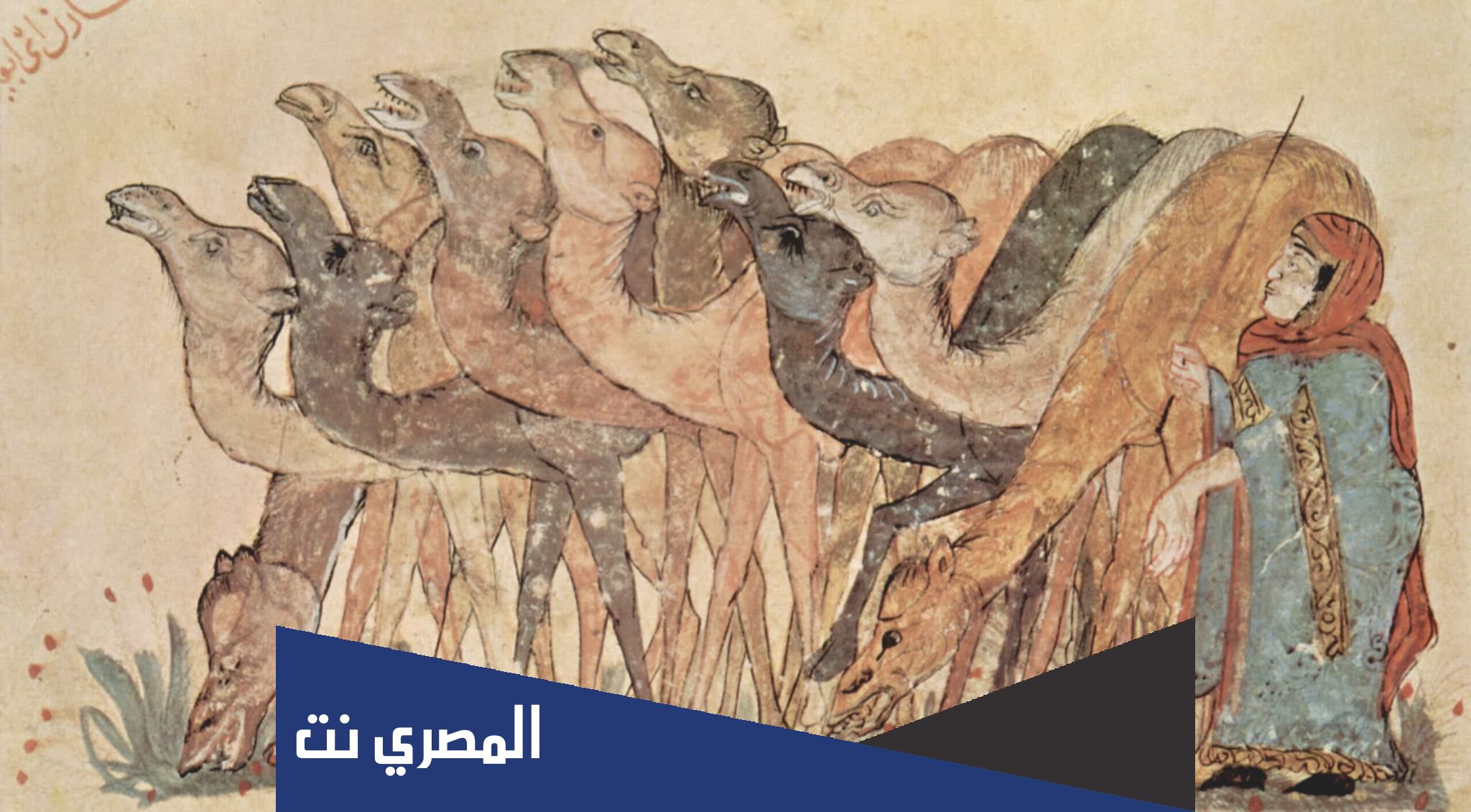 في اي عصر ظهر فن المقامات