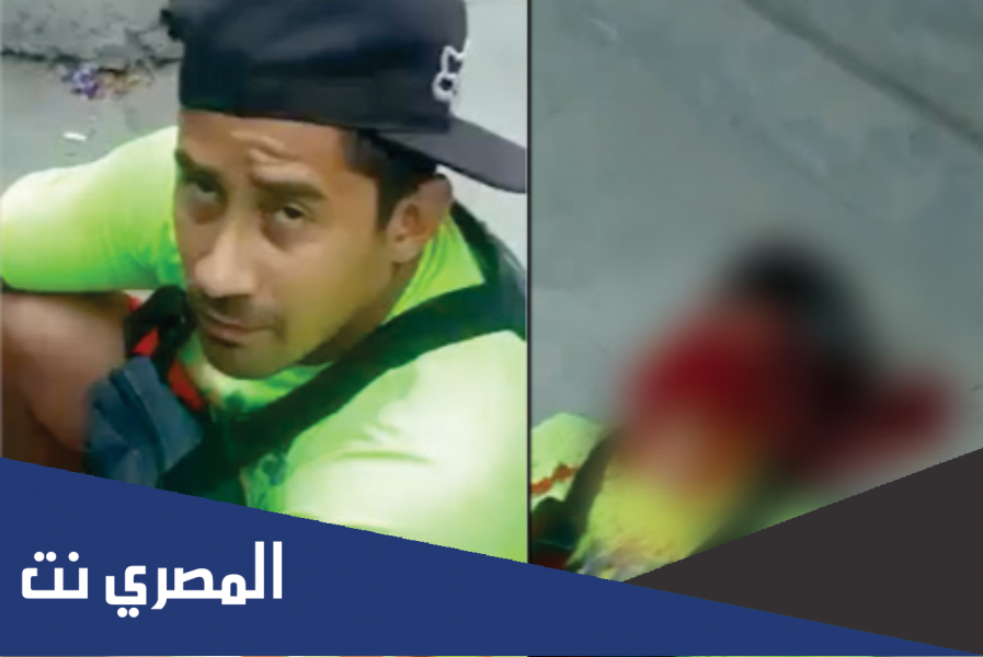 فيديو Imagens fortes homem كامل