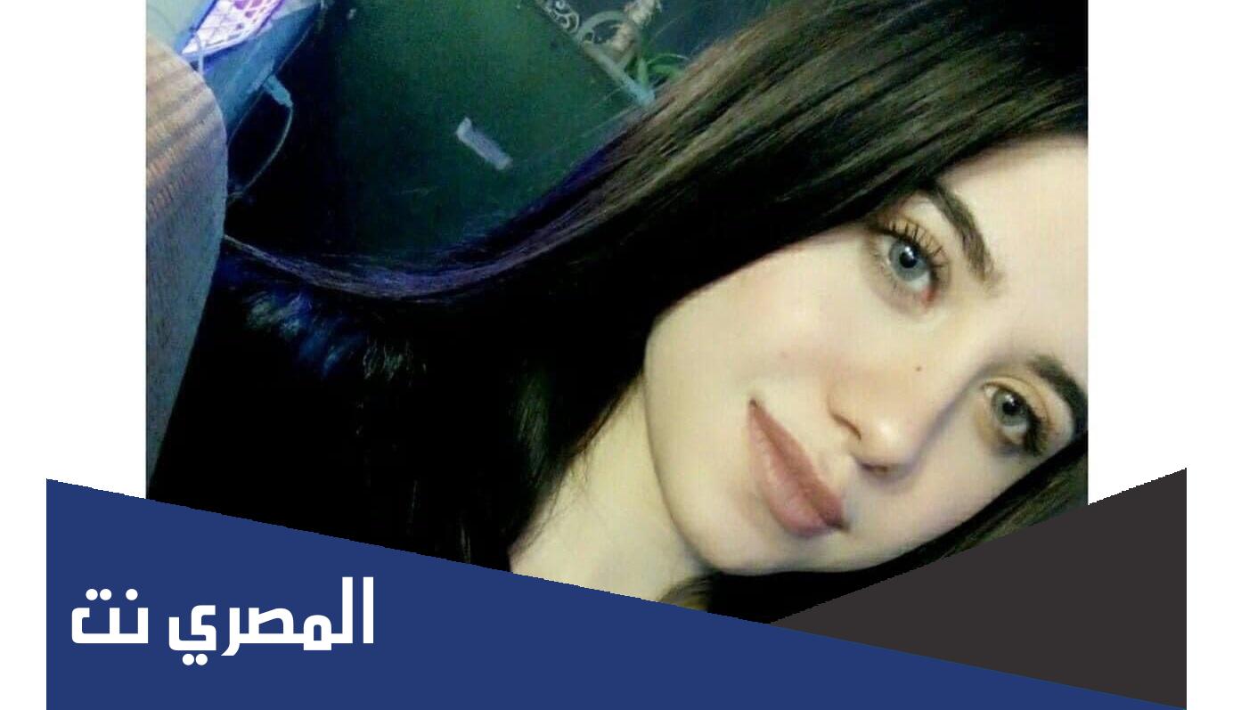 فيديو ذبح بنت جامعة المنصورة كامل