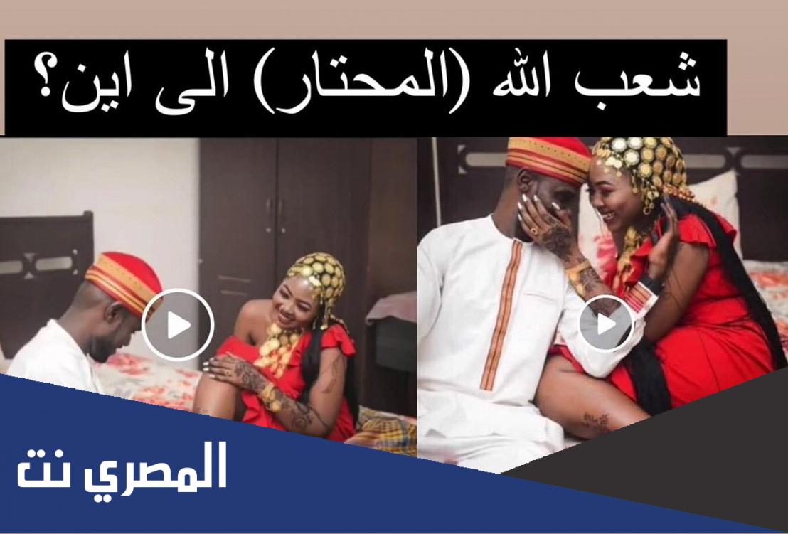 فيديو عرسان الفاشر المسرب