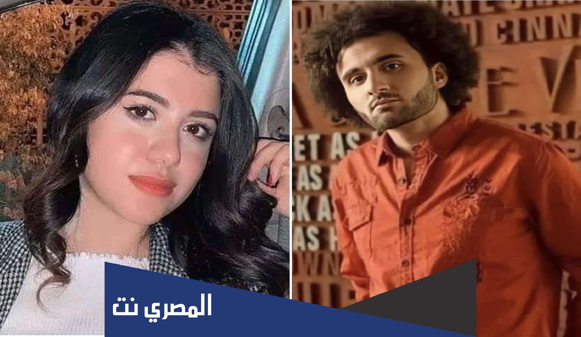 فيديو نيره اشرف جامعه المنصوره تويتر