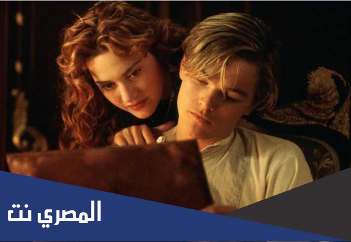فيلم تيتانيك مترجم بالعربية كامل اغنية