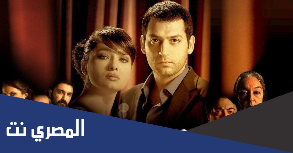 قائمة المسلسلات التركية الاكثر مشاهدة في 2022