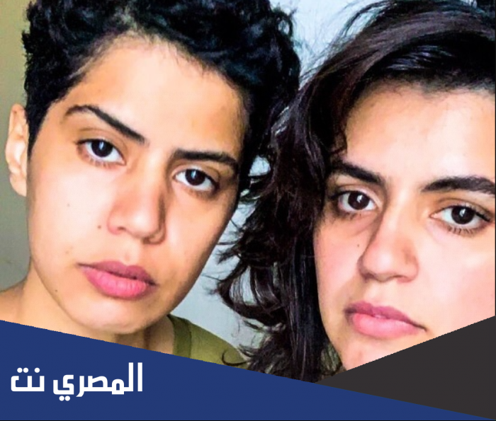 قصة ريم وروان الهاربتان كاملة