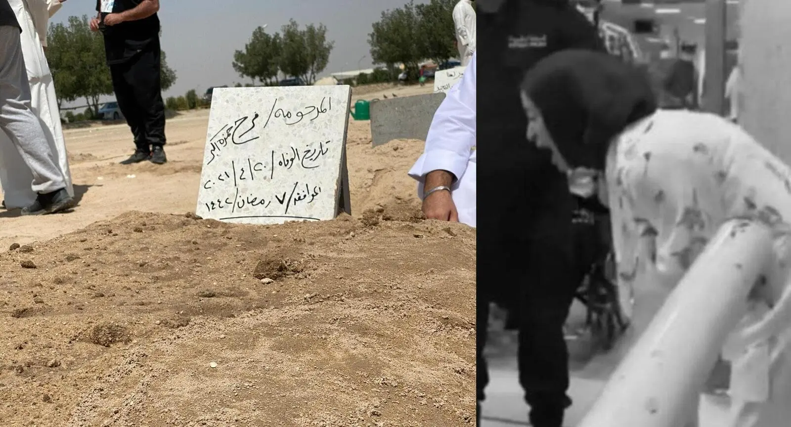 قصة صباح السالم الكويت كاملة
