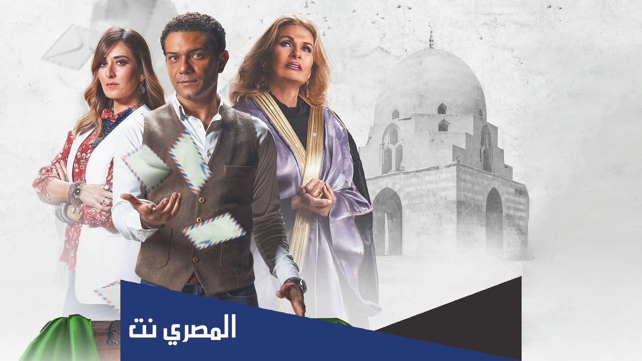 قصة فيلم صاحب المقام ويكيبيديا