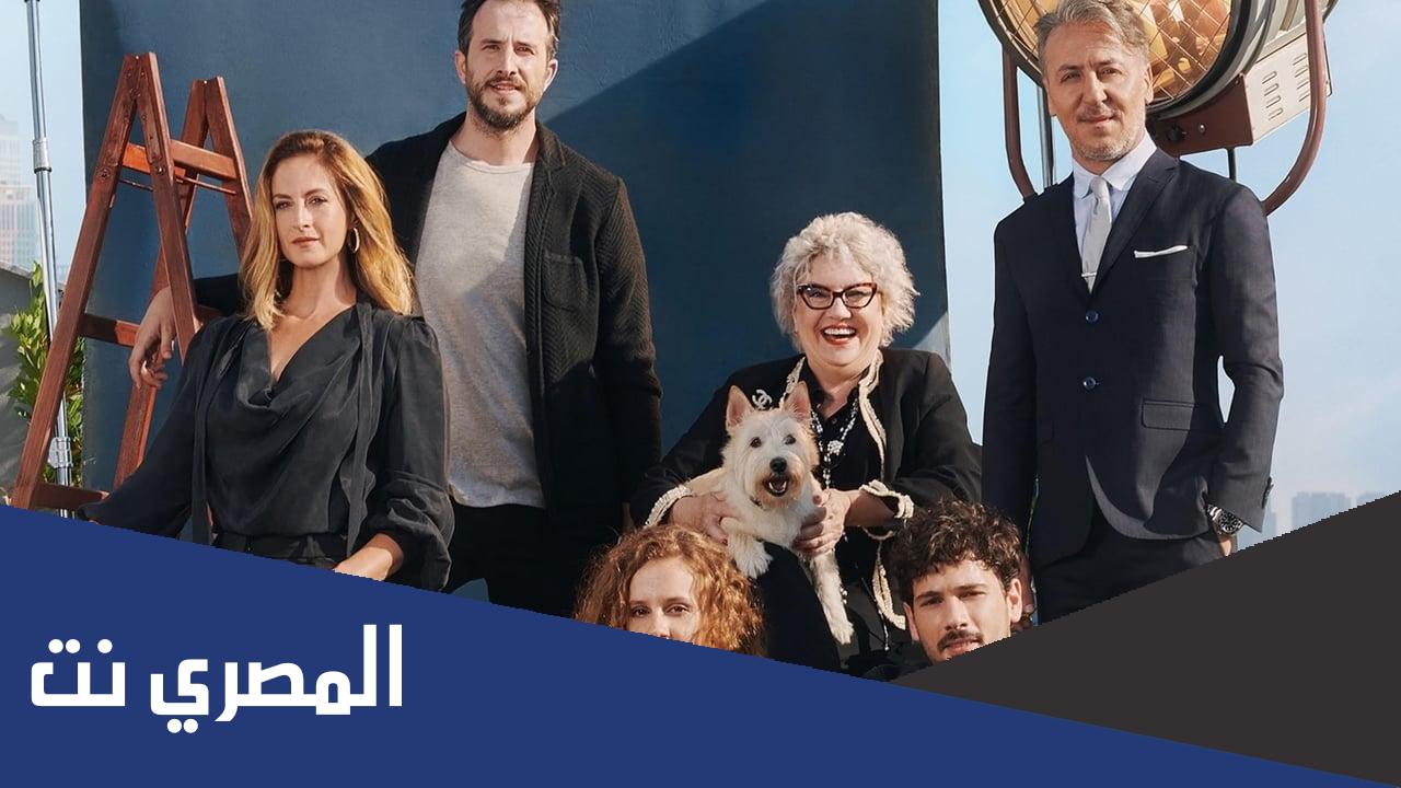 قصة مسلسل اتصل بمدير اعمالي يوتيوب